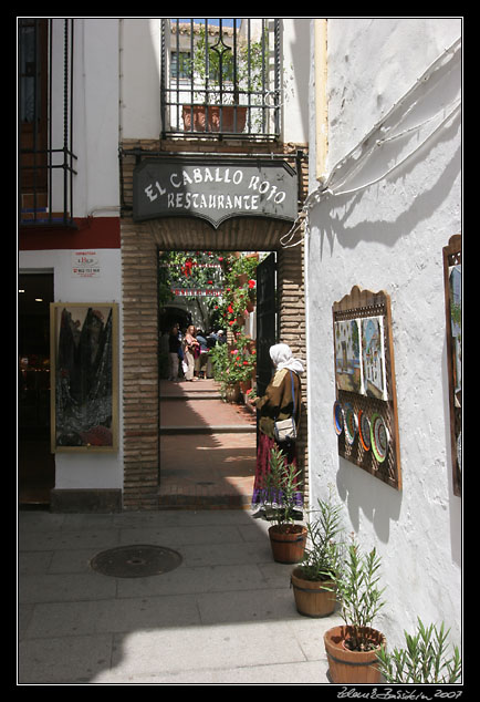 Andalucia - Cordoba