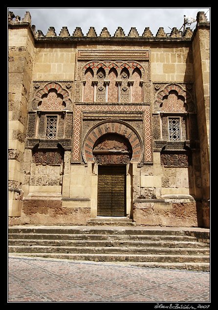 Andalucia - Mezquita in Cordoba