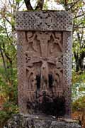 Armenia - Haghartsin - khachkar