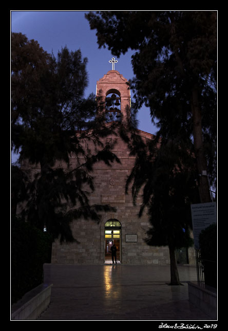 Madaba - St George`s Church