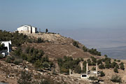 Mt. Nebo - Basilica of Moses