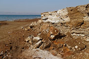 Dead Sea area - old sediments, Sowayma