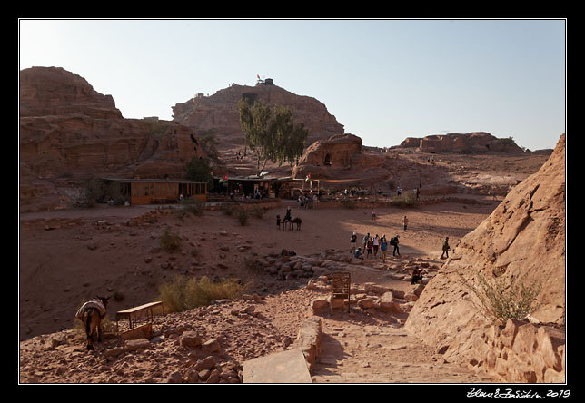 Petra - reastaurant at Ad Deir