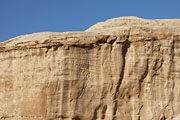 Petra - inscriptions