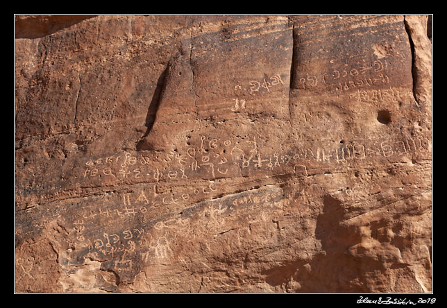 Wadi Rum - Nabatean rock inscriptions