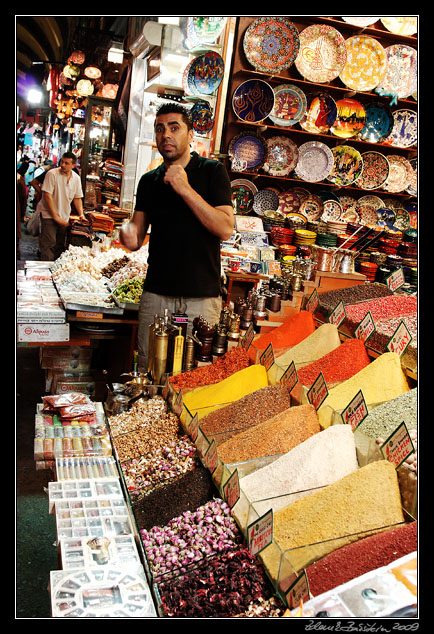 Istanbul - Mısır arısı (Egyptian Bazaar)