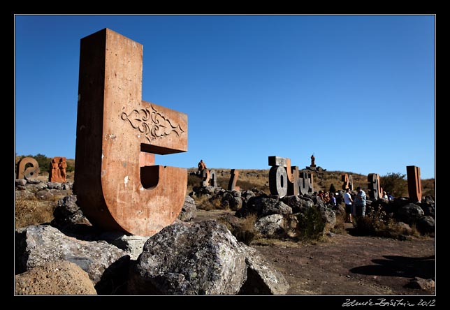 Armenia  - Aibuben park (alphabet park)