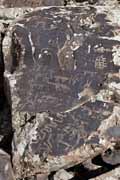 Armenia - Ughtasar - Ughtasar petroglyphs