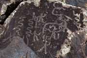 Armenia - Ughtasar - Ughtasar petroglyphs - Adam & Eve