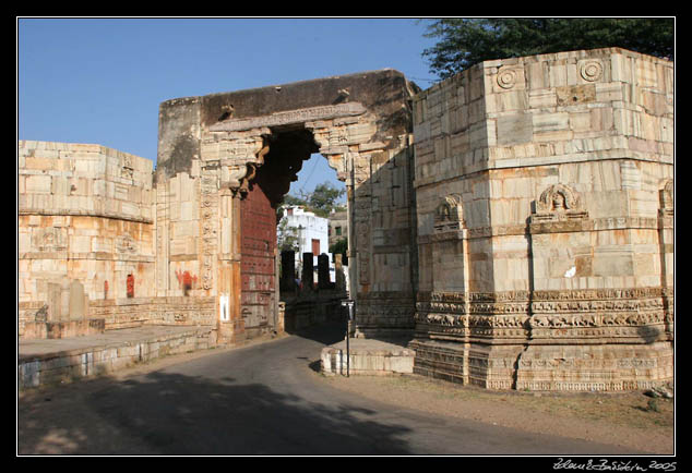 the last gate of Chittaurgarh