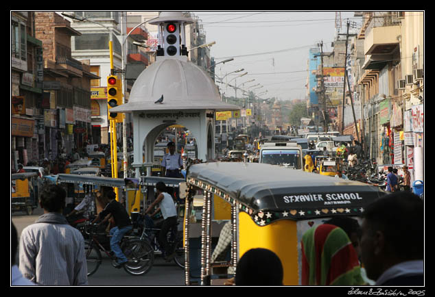 Jodhpur