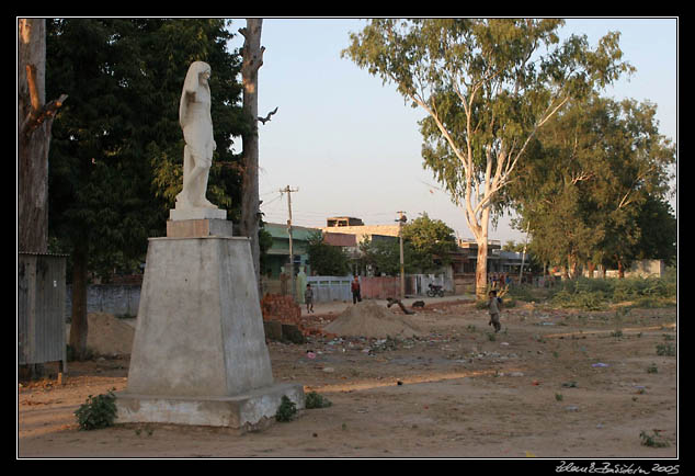 Sawai Madhopur