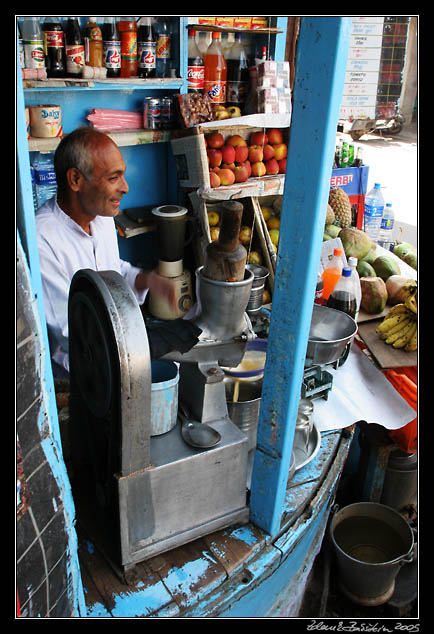 Udaipur