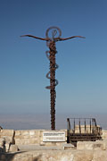 Mt. Nebo - Serpent Cross