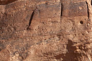 Wadi Rum - Nabatean rock inscriptions
