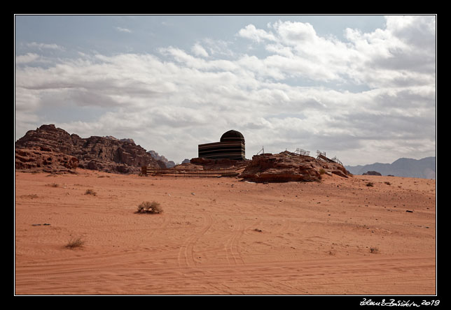 Wadi Rum - bedouin observatory ??
