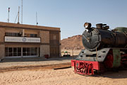 Wadi Rum - Wadi Rum railway station