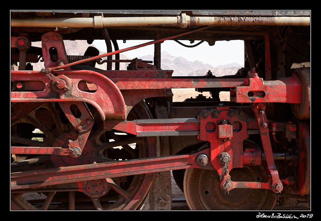 Wadi Rum - Wadi Rum railway station