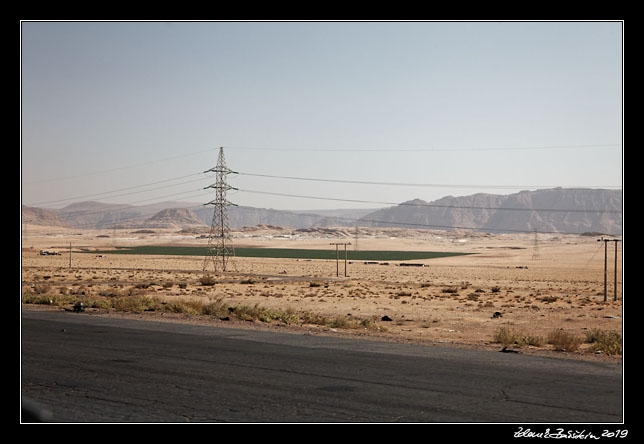 Desert highway -