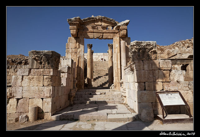 Jerash (Jarash) - Cathedral