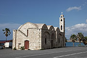 North Cyprus - Agios Thyrsos - Agios Therissos church