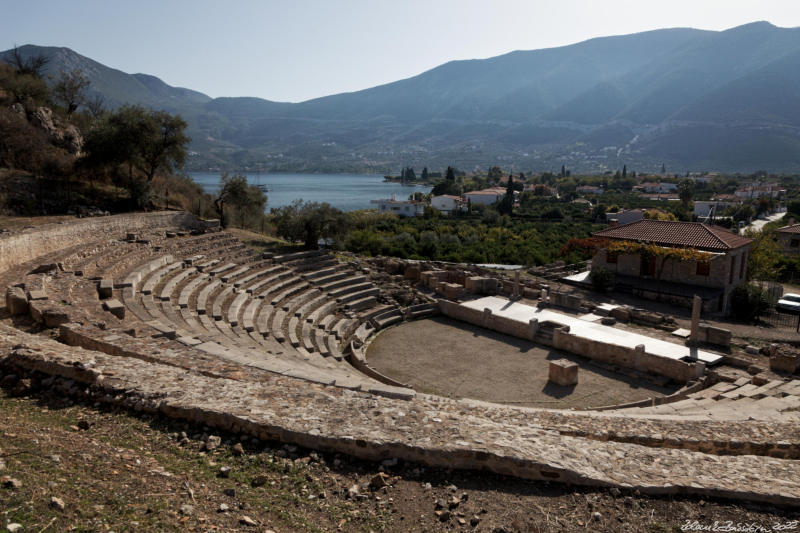 Epidaurus - Palea Epidauros