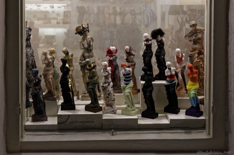 Milos - Plaka - Venus of Milos