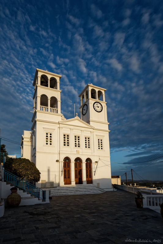 Milos - Tripiti - Agios Nikolaos