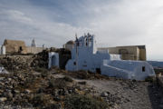 Thera (Santorini) - Pyrgos Kallistis -