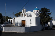 Thera (Santorini) - Imerovigli -