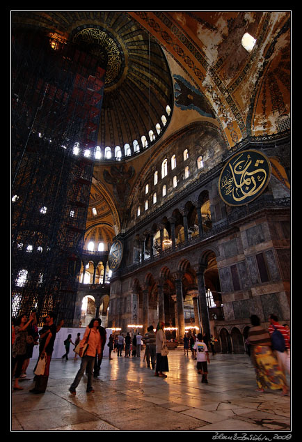 Istanbul - Ayasofya (Hagia Sophia)