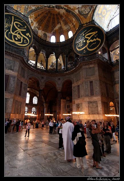 Istanbul - Ayasofya (Hagia Sophia)