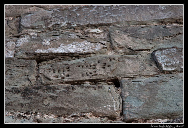 Turkey - Van area - cuneiform - memory of the old Urart empire