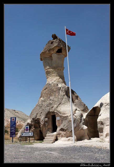 Turkey - Cappadocia - Pasabaglari police station