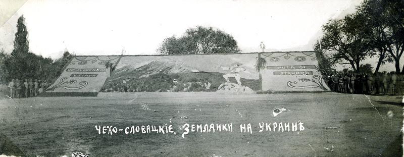 ČS legie v Rusku - zemljanky 7. tatranského pluku